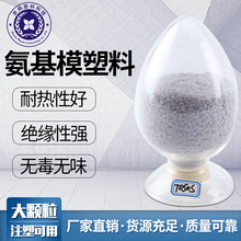 ����ɫ��֧�������ƽ^���ԏ��o���oζ��ɫ����ģ��������