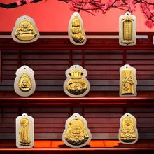 仿白玉吊坠龙凤貔貅福袋金镶玉龙凤产品图册集项链批发