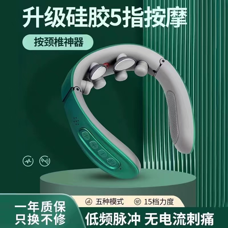 Fast Neck Massager Cervical Spine Massager Shoulder Heating Neck and Shoulder Neck Protection Device