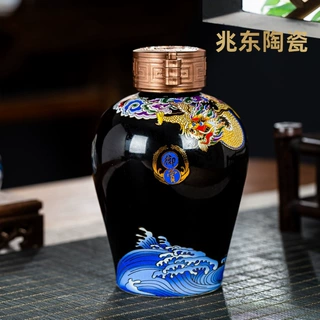 景德镇陶瓷空酒瓶 1斤5斤御藏高温复古密封窖藏酒瓶酒壶可加字