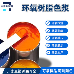 �h����֬ɫ�{��ϩ����֬ɫ���ֹ�ˇƷ��ƺ���{ɫ���w̼�w��Ʒ��ɫ