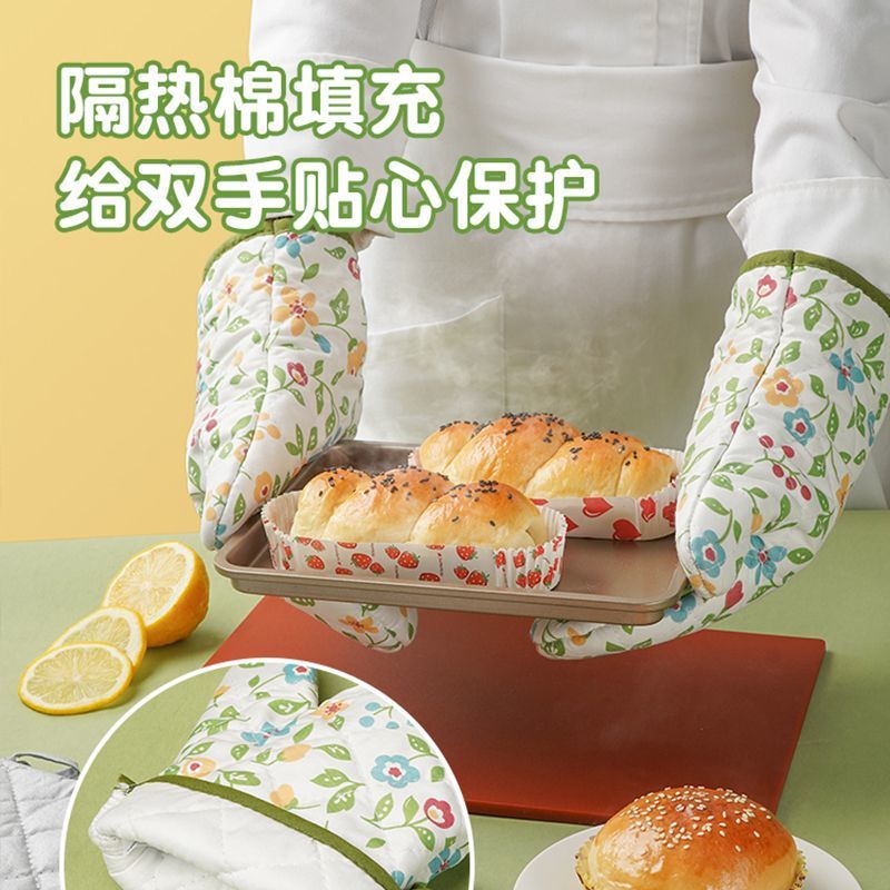 加厚微波炉手套隔热防烫防烫手套硅胶厨房隔热烘焙烤箱手套耐高温|undefined