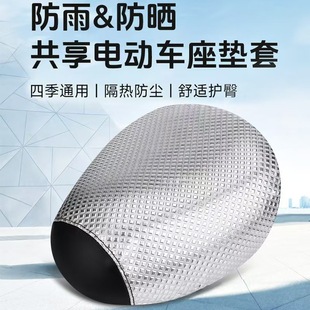 ܇|׹늄܇׌÷ˮ͹ζƿ܇|