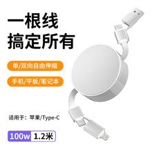 �羳pd�ĺ�һ��s������ 100W���϶�pd������ �m���O��27W��侀