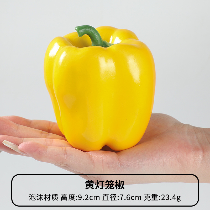2025野菜の偽の果物の模型のおもちゃの子供の食品の撮影の置物の陳列の道具の見本の部屋の装飾のショーウインドー|undefined