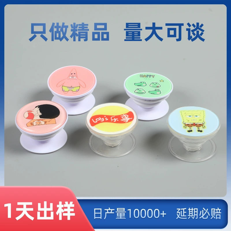 Прозрачное зеркало двухсторонний клей растягиваемый ins ветер 3m клей на заказ капающий клей акриловый держатель подушки безопасности мобильного телефона