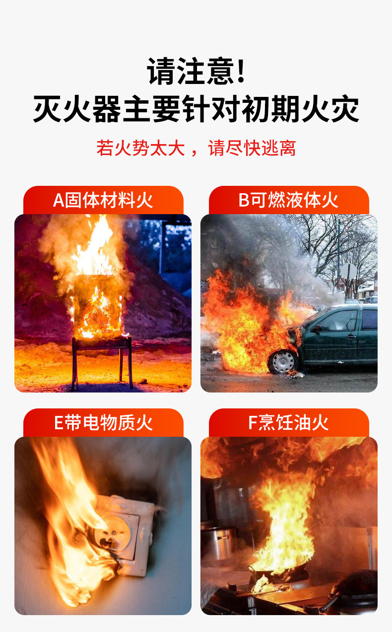620-13B详情页_04