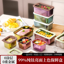 �羳��⁇�ɰ���r�Ў��w�ܷ���������ռ{�Б��ⷽ�η��b�ͺ����l