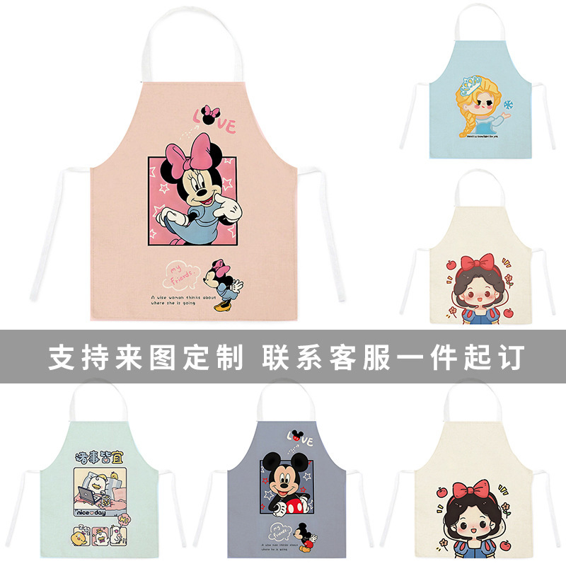 Cute Cartoon Cute Breathable Antifouling Apron Princess Mickey Mouse Printed Waist Parent-Child Creative Kitchen Cooking Overalls