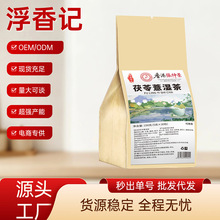 ����޲�����ò��B������ݲ誚�����bԴ�^���S���l��