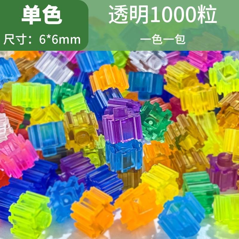 6mm transparent single color 1000 capsules, take a photo and note the color code