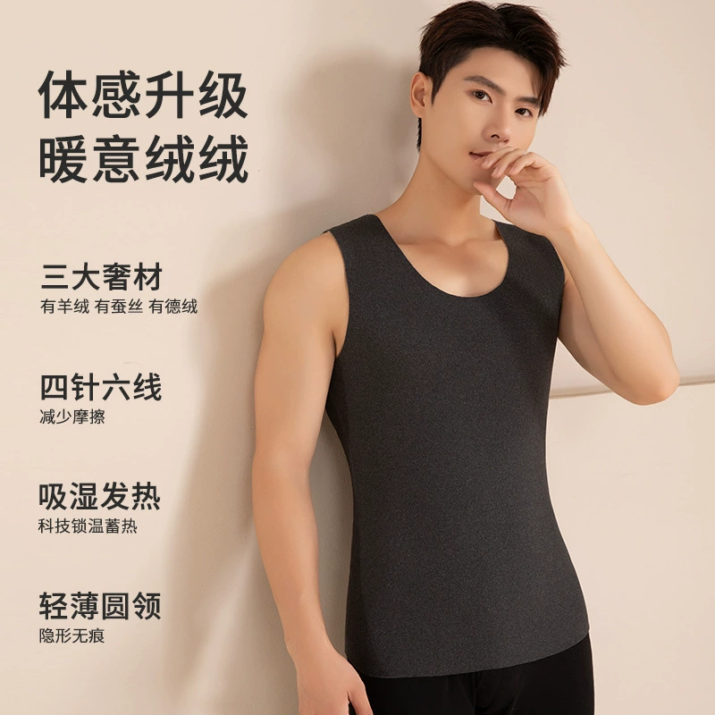 Мужской бесшовный терможилет с флисовой подкладкой, утолщенным внутренним слоем, кашемировым базовым слоем без рукавов, терморегулирующий жилет для осени и зимы.