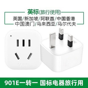 ��Ӣ��ţ�D�Q���^Ӣʽ�����D�Q���¼��³���D���^��۰��T�۰�