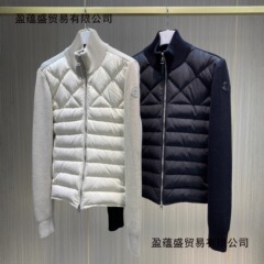 高品原标蒙家立领羊毛针织拼接羽绒服菱形格纹休闲开衫外套男女