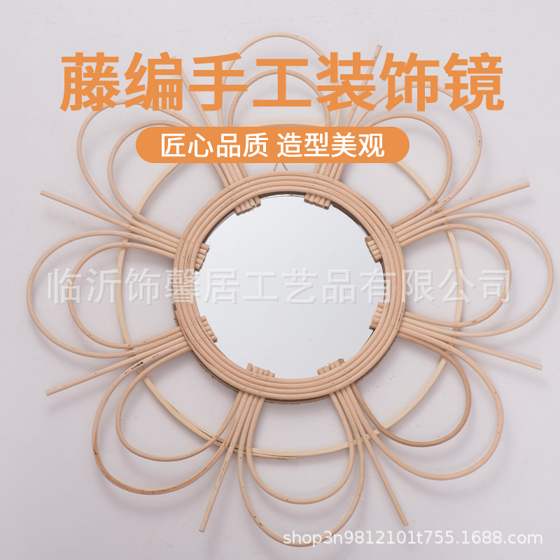 Espejo de maquillaje de ratana escandinavo, espejo de maquillaje, colgante de sala de estar, dormitorio, espejo decorativo, accesorios de fotografía, espejo colgante