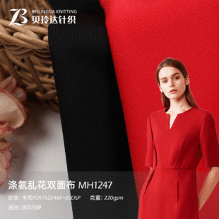 ؐ���_�찱���y���p�沼 75Dᘿ������r�b���ϴ���Ů�b�����S��