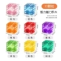 跨境解压磁力便携玩具