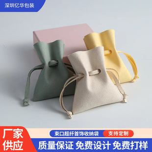 �S���N�� ���ڳ��w���錚�Ʒ�� ���h�朳��w����ӡLOGO