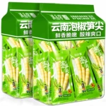 网红泡椒笋尖山椒竹笋新鲜脆笋酸辣笋丝手剥笋解馋小零食即食批发