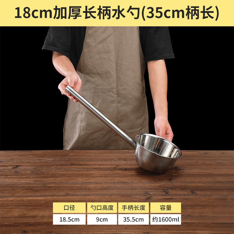 cucharas de acero inoxidable cucharas comerciales cucharas de agua domésticas cucharas de agua cucharas de agua cucharas de cocina cucharas de leche cucharas de agua