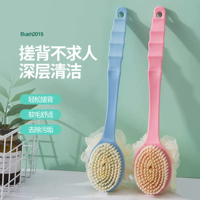 洗澡刷沐浴刷长柄搓背搓澡刷子搓泥软毛沐浴神器强力不求人后背刷