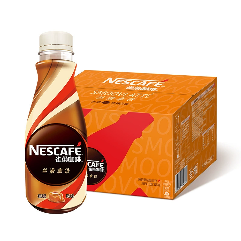Nestlé silky latte готовый к употреблению кофе в бутылке освежающий напиток 268 мл*15 пачка, официальный флагманский магазин, оригинальный продукт