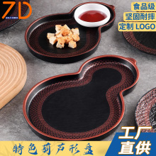 ��ʽ�;��ܰ����J���ͱP����P�[�P�˱P���ϴ����P����������˱P