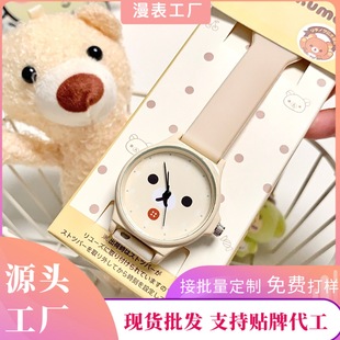 �p���ܹ��z�ֱ�W���ɐۿ�ͨʯӢ������������Y��ָ�ʽ���r�g