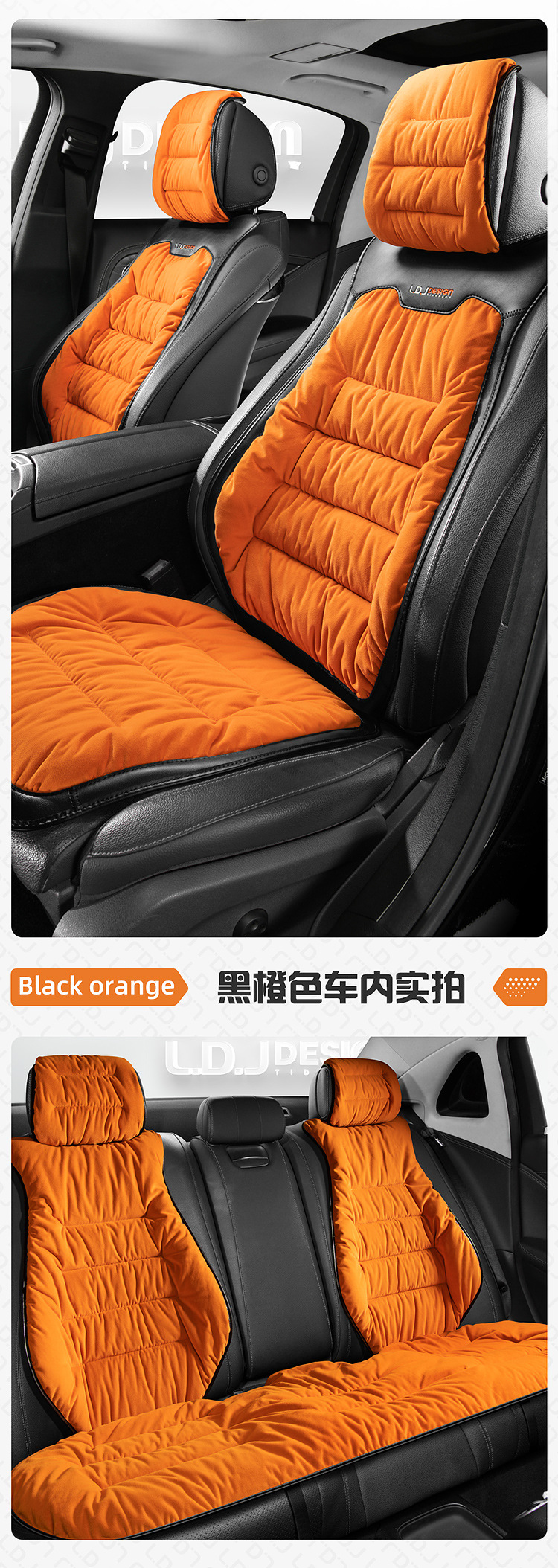 New Down Car Seat Cushion Plush Car Cushion Winter Warm Seat