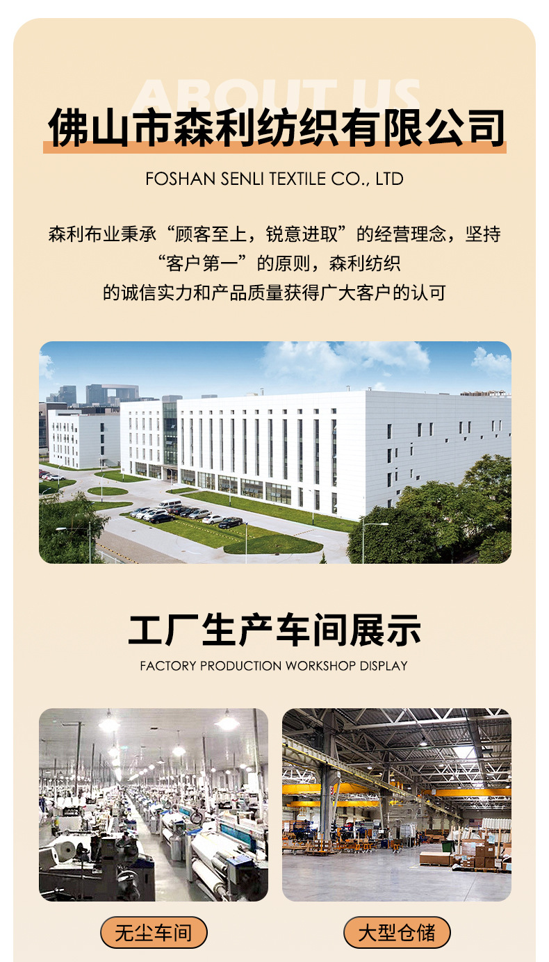 O1CN01yhOSAN1sh4xcrfx7H_!!2213015675797-0-cib.jpg?__r__=1719456135179