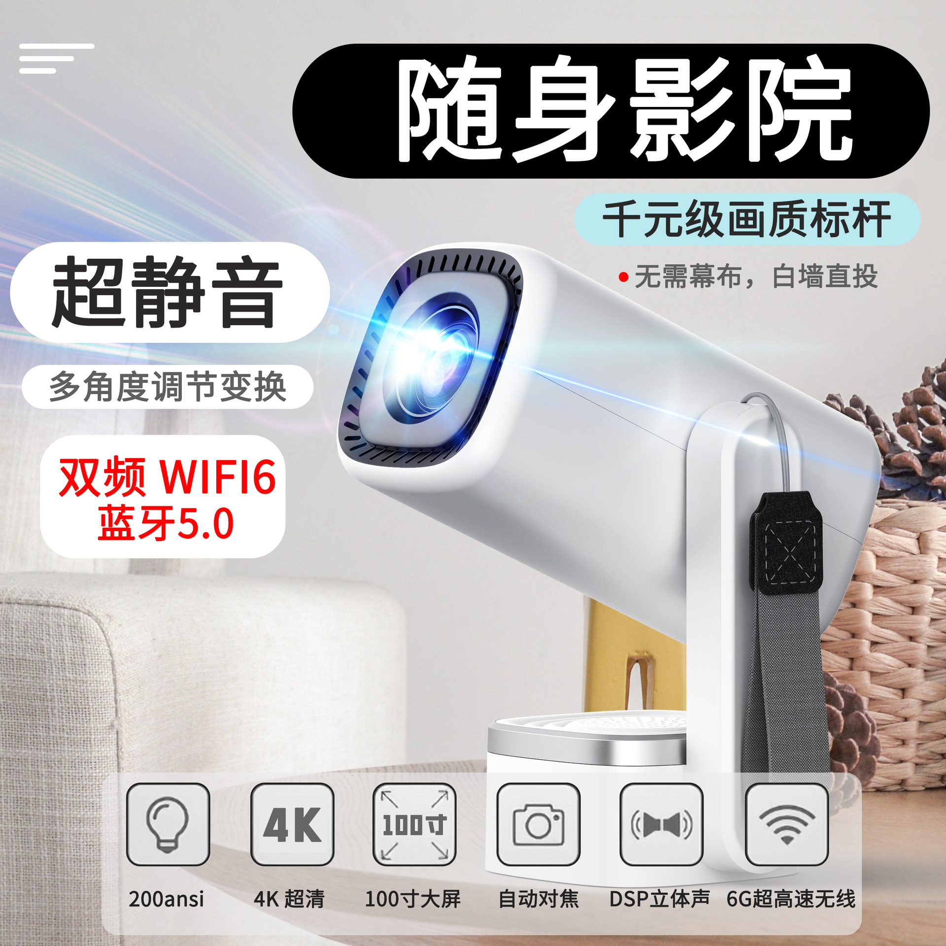 中文中性详情页1-1