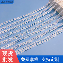 牛奶丝花边 水溶豆豆花边洛丽塔婚纱童装领口袖口diy绣花蕾丝辅料