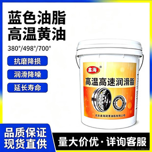 �κ��ߜظ��ٝ���֬380/498��/700&deg;�͸ߜ��S�͙Cе�����S��䇻�