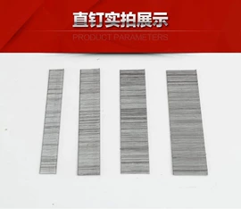 电动角磨机;其他钳类工具;电动工具配件