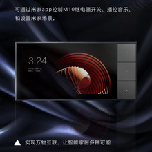 ȫ�����܉T�f�����������C�|�����I�Z�����ܼҾ�ϵ�yZigbee�п���