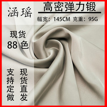 һѩ ѩz˯Bȹϸߙnﲼ