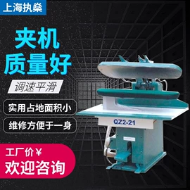 洗涤烘干设备;整熨设备;其他整熨设备