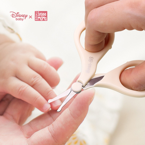 Disney Baby Nail Care Set Baby Nail Scissors 4-Piece Set Safe Kids Nail Trimmer Nail Clips