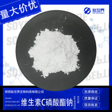 98%SCc VC￹ѪcF؛VCc