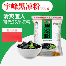 Vڛ500gÛ۟ɲݷ߸̲l