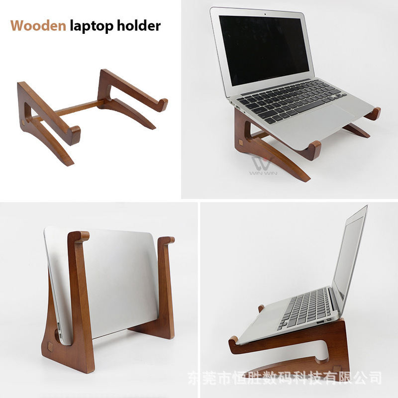 In-Stock Solid Wood Laptop Vertical Stand Cooling Bracket Gaming Elevated Desktop Storage Holder Neck Protection In-Stock Solid Wood Laptop Vertical Stand Cooling Bracket Gaming Elevated Desktop Storage Holder Neck Protection
