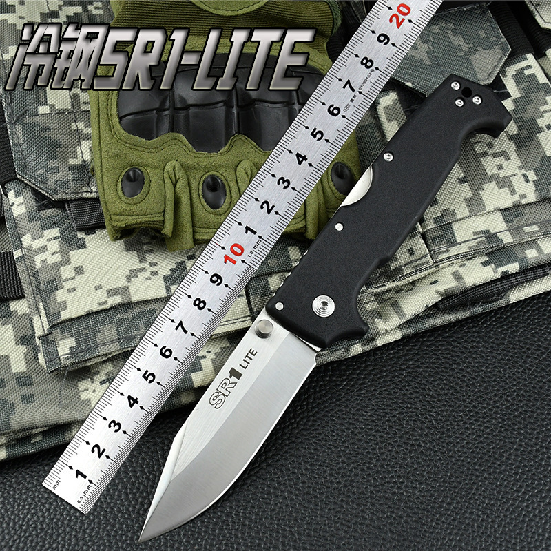 跨境冷钢SR1-LITE户外折刀便携高硬度随身口袋小刀锋利家用水果刀
