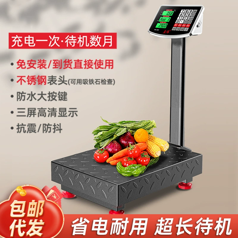 Негабаритные напольные весы электронные весы столовые весы столовые весы столовые весы столовые весы