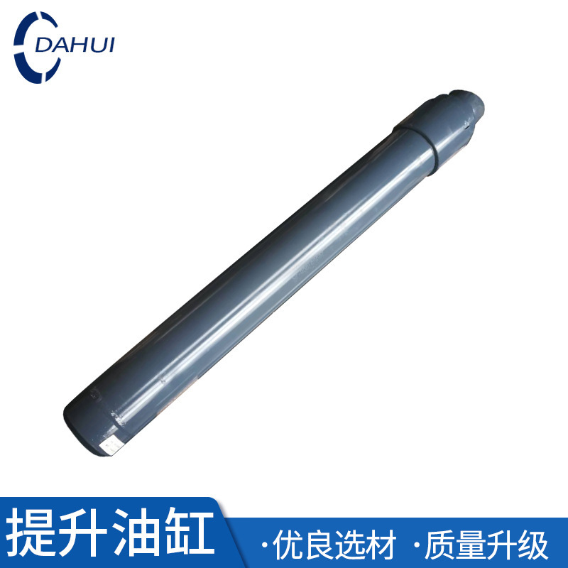 叉车配件 叉车门架中缸合力叉车液压起升缸3吨自由提升油缸总成