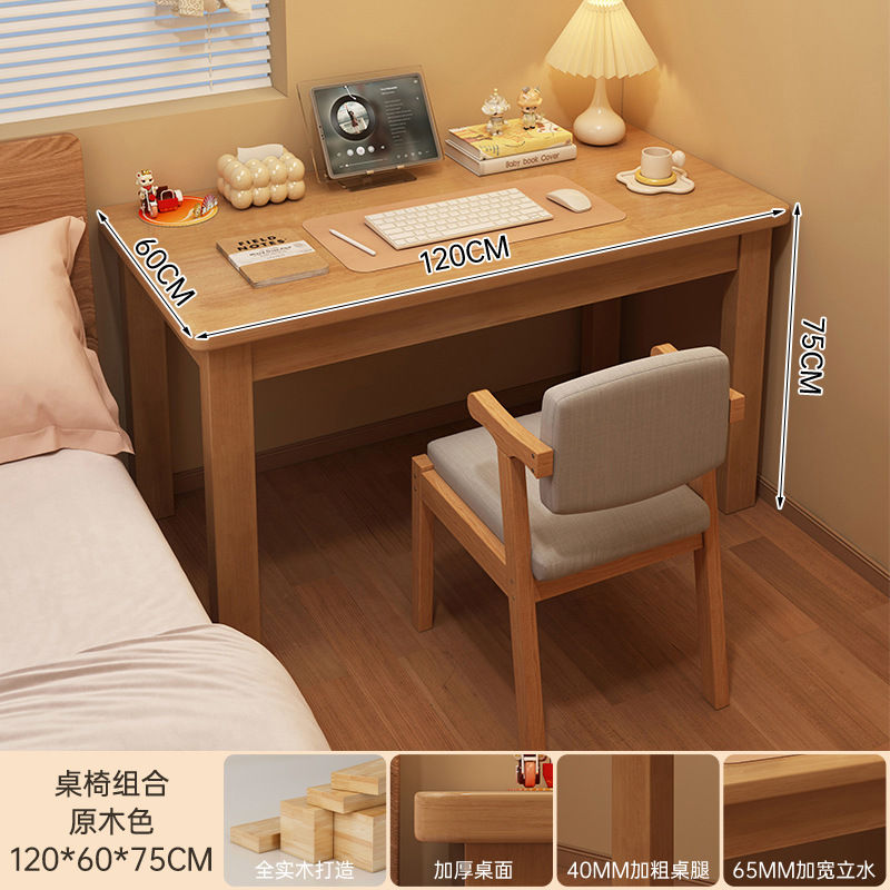 Escritorio de madera maciza, escritorio de estudio de escritura en el hogar para estudiantes, escritorio para computadora, escritorio, banco de trabajo rectangular, mesa pequeña