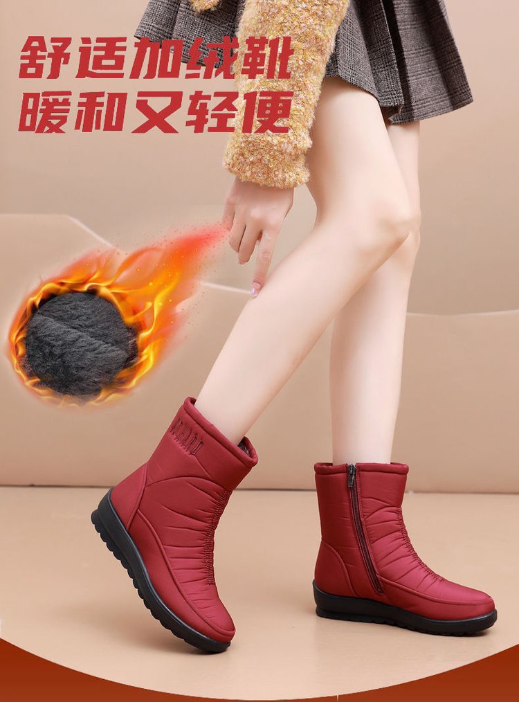 2023121419275491353461w790h1068_750x750.