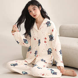 睡衣女士春秋季棉质长袖开衫翻领家居服高级感可爱2023年新款套装