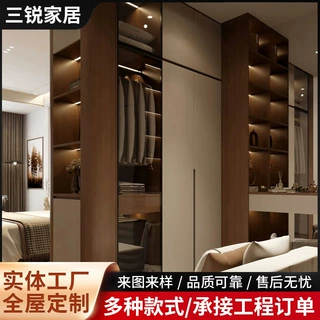 Foshan factory hotel bedroom furniture wooden clothes closet