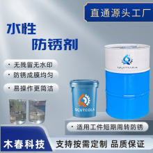 ܇㲿ˮP gP ϴ _\ݔo