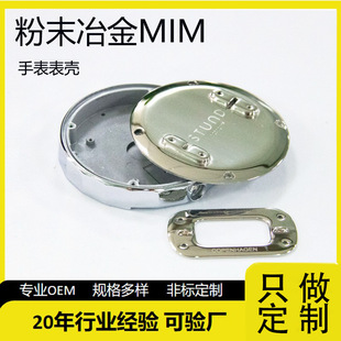 316L���P䓼ӹ��ֱ��횤��ĩұ����Y�������ƏS��ֱ�N�ǘ�